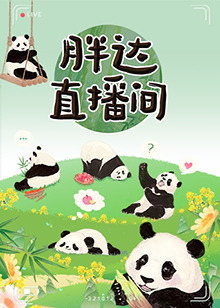 巴黎圣母院
