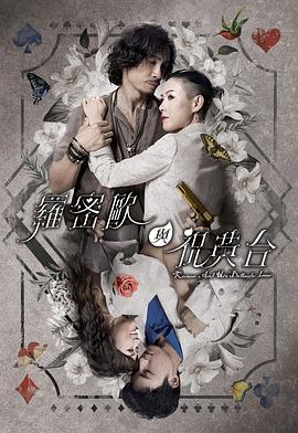 布劳涅森林的女人们
