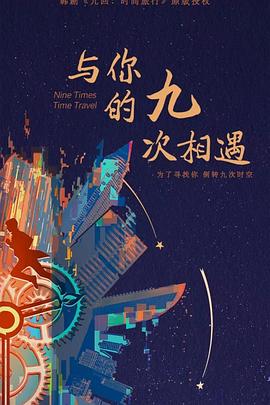 无手老师