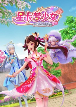 斯宾塞